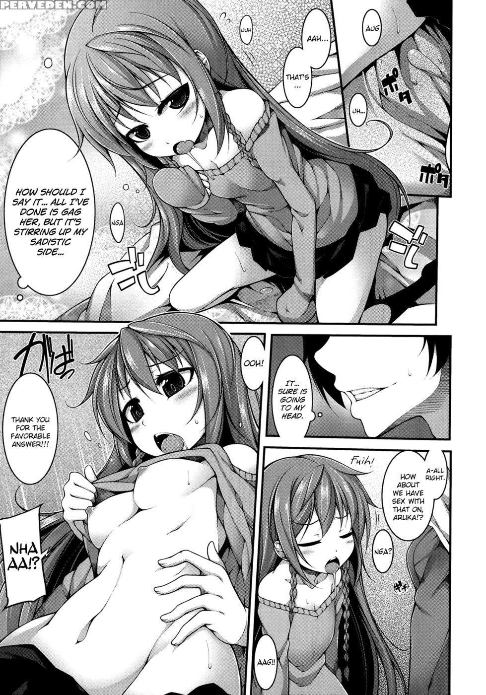 Serious-biting! - Syatikamaboko 1