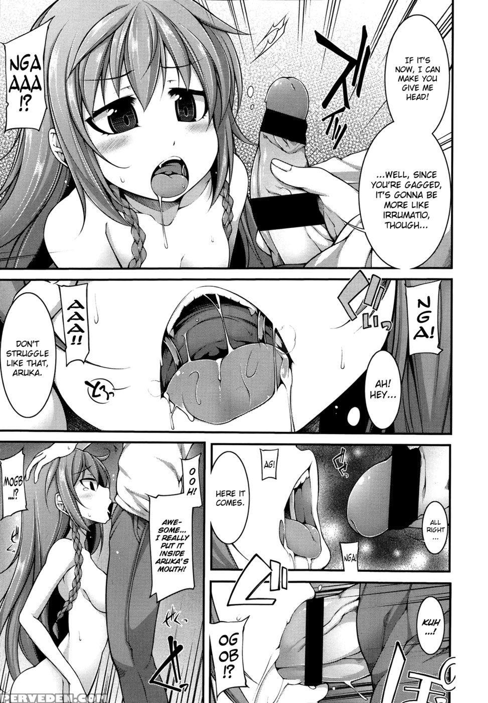 Serious-biting! - Syatikamaboko 1