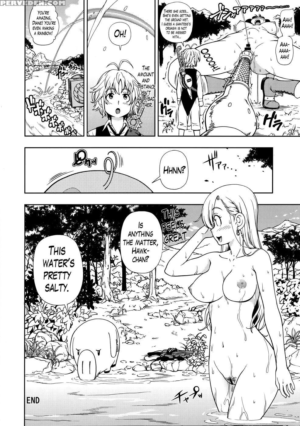 Serpent No Keihanzai - Nanatsu No Taizai 1
