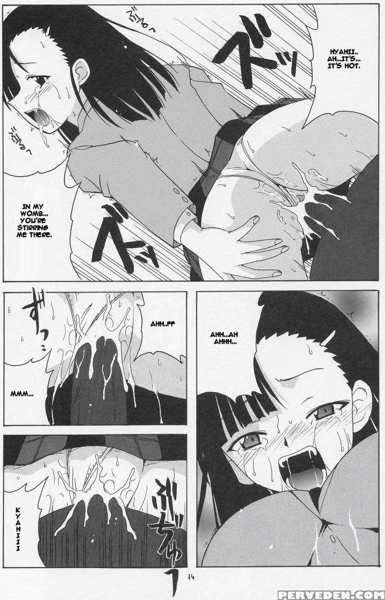 Setsuna No Kokyou 1
