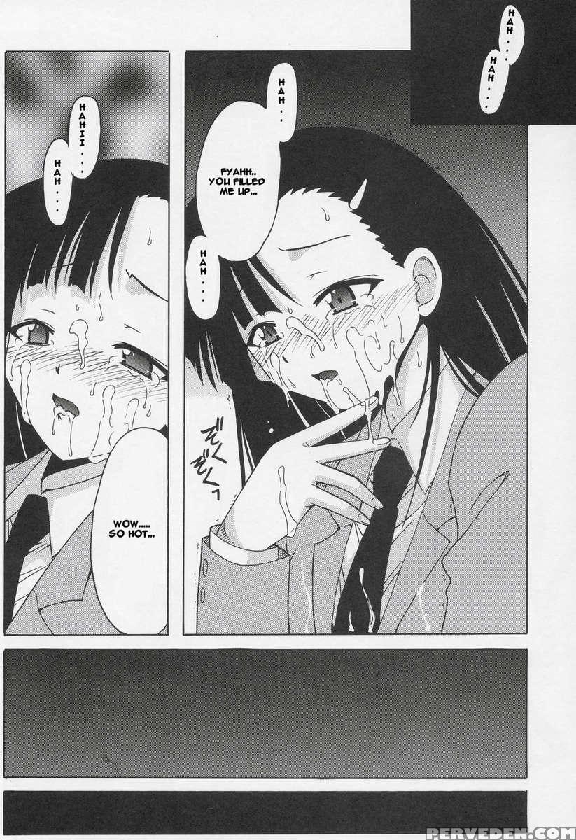 Setsuna No Kokyou 1