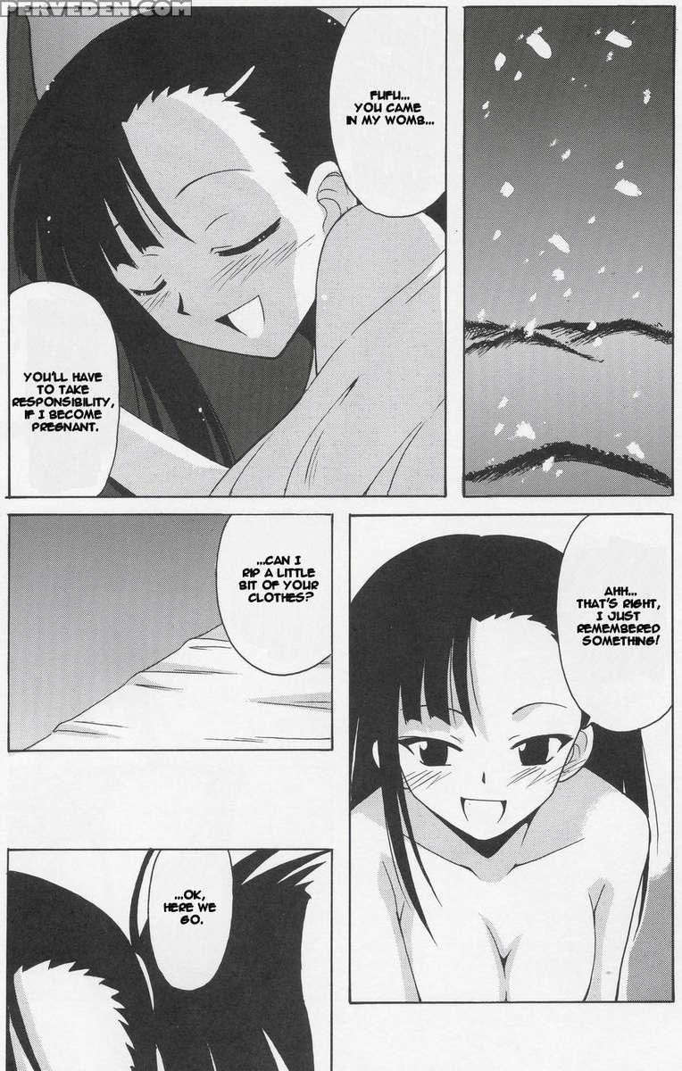 Setsuna No Kokyou 1