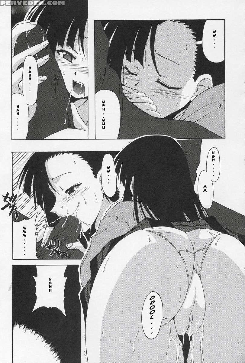 Setsuna No Kokyou 1
