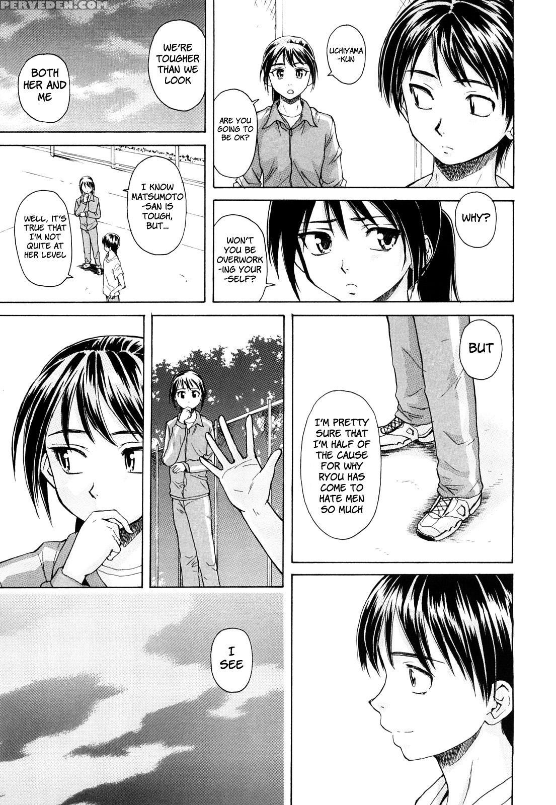 Setsunai Omoi - Chapter 1 - Original Work 1