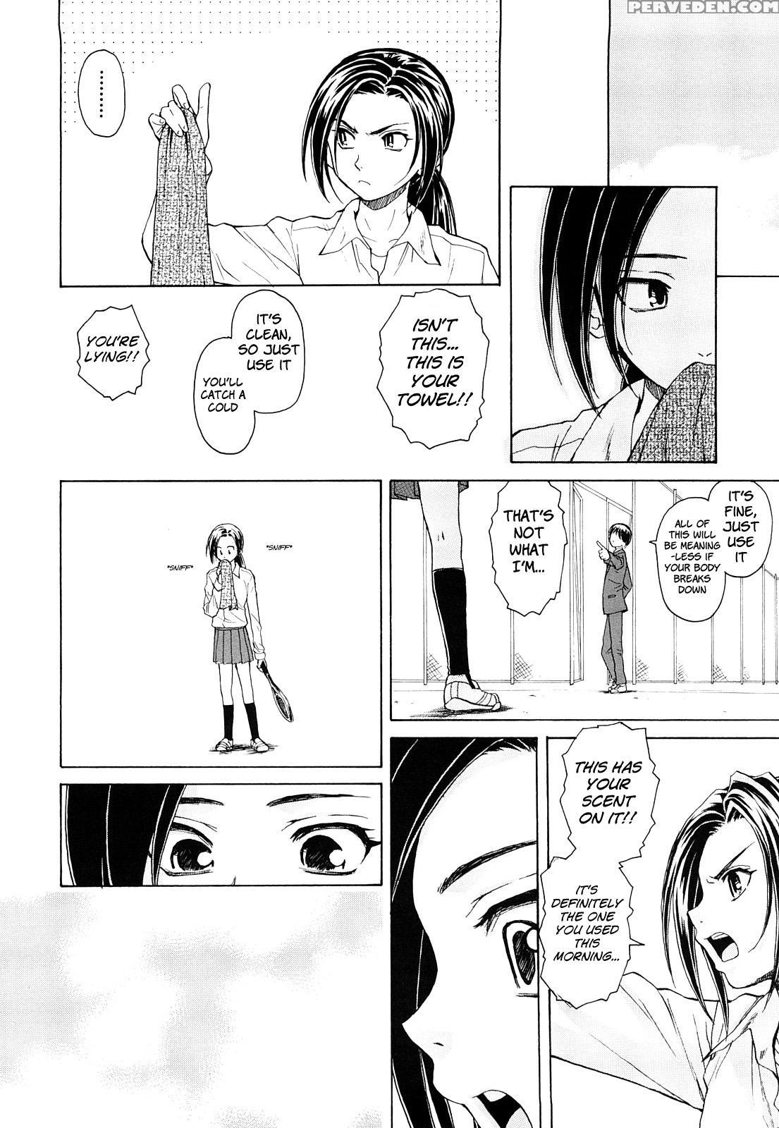 Setsunai Omoi - Chapter 1 - Original Work 1