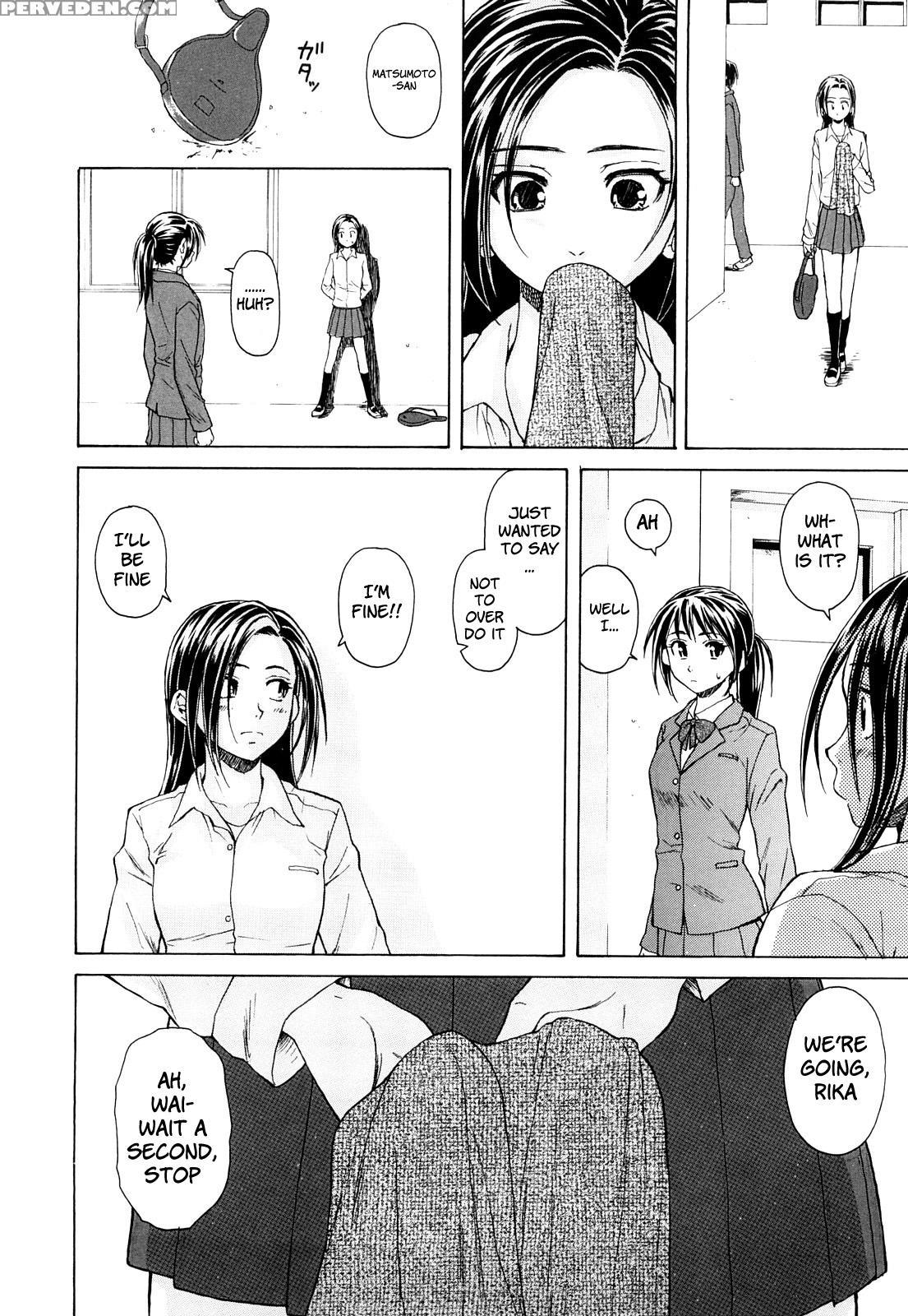 Setsunai Omoi - Chapter 1 - Original Work 1