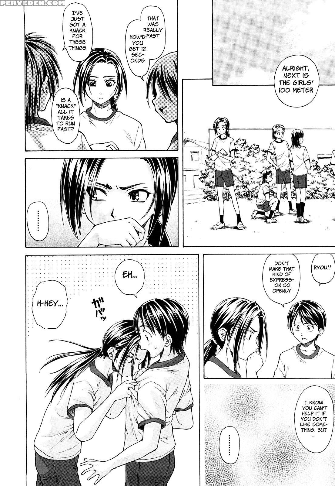 Setsunai Omoi - Chapter 1 - Original Work 1