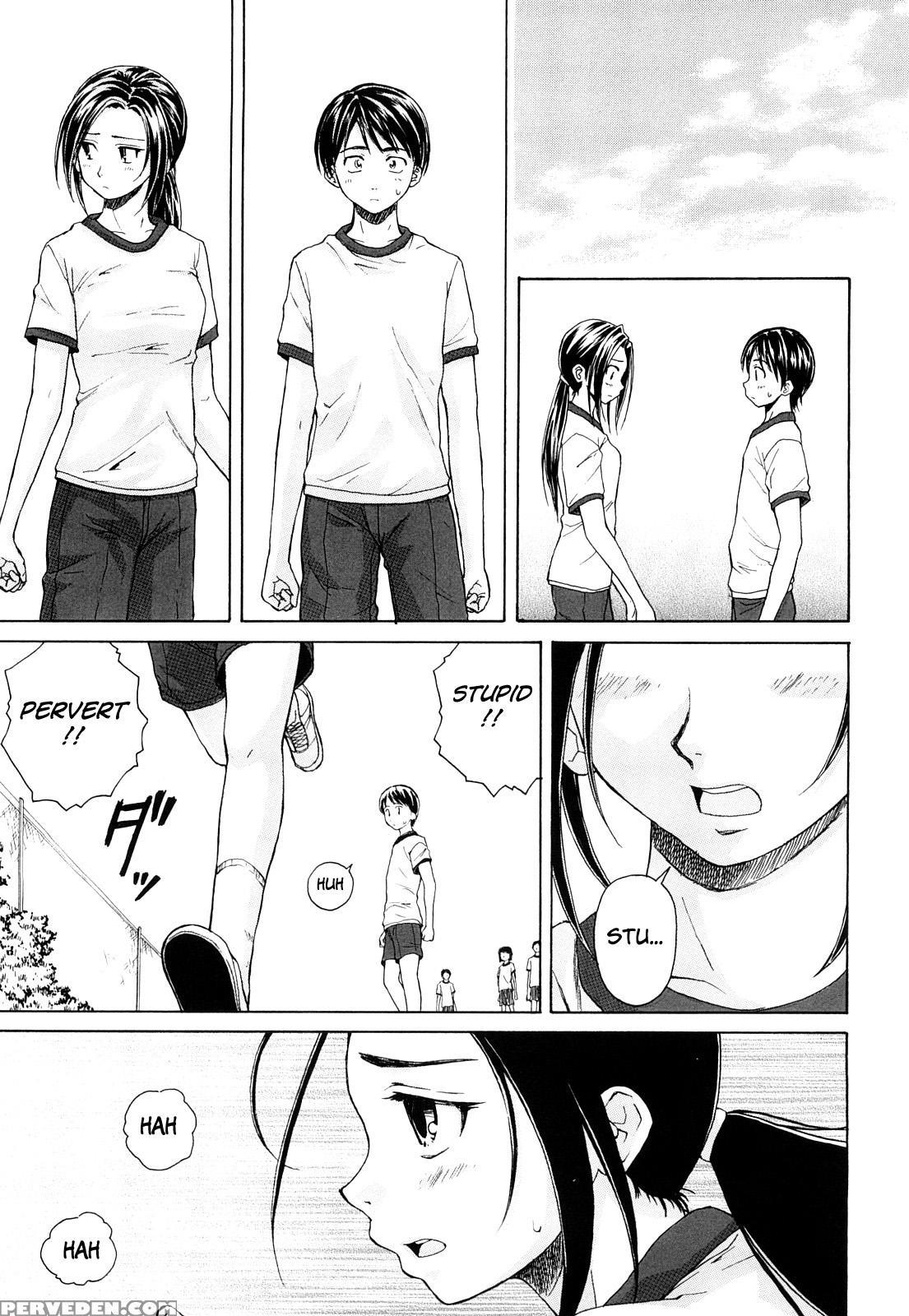 Setsunai Omoi - Chapter 1 - Original Work 1