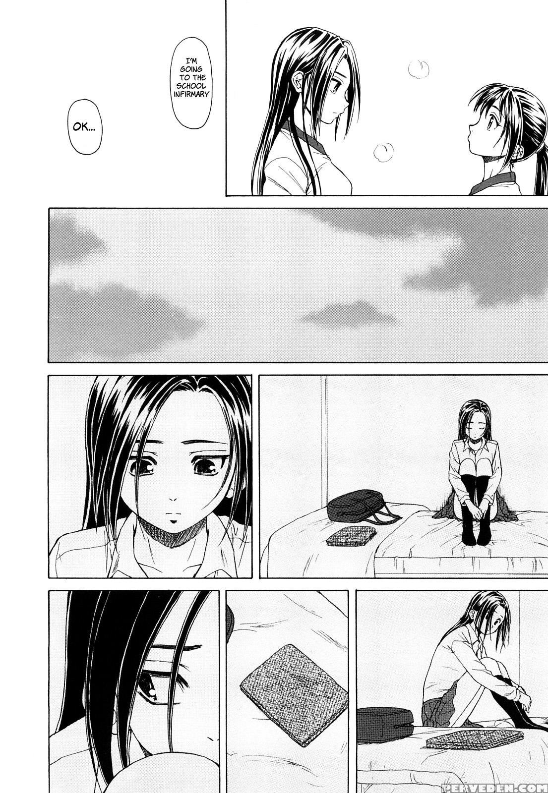 Setsunai Omoi - Chapter 1 - Original Work 1