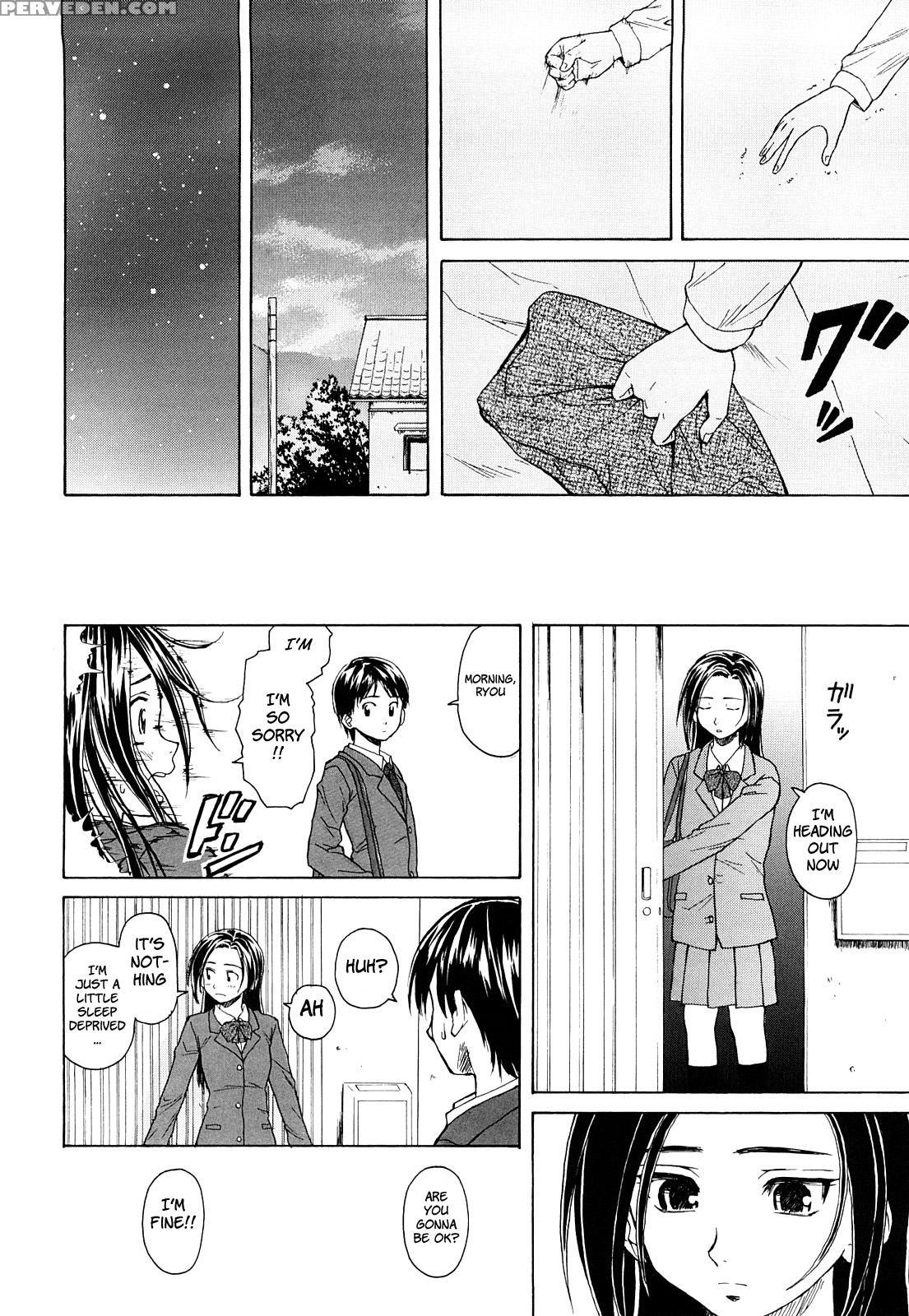 Setsunai Omoi - Chapter 1 - Original Work 1