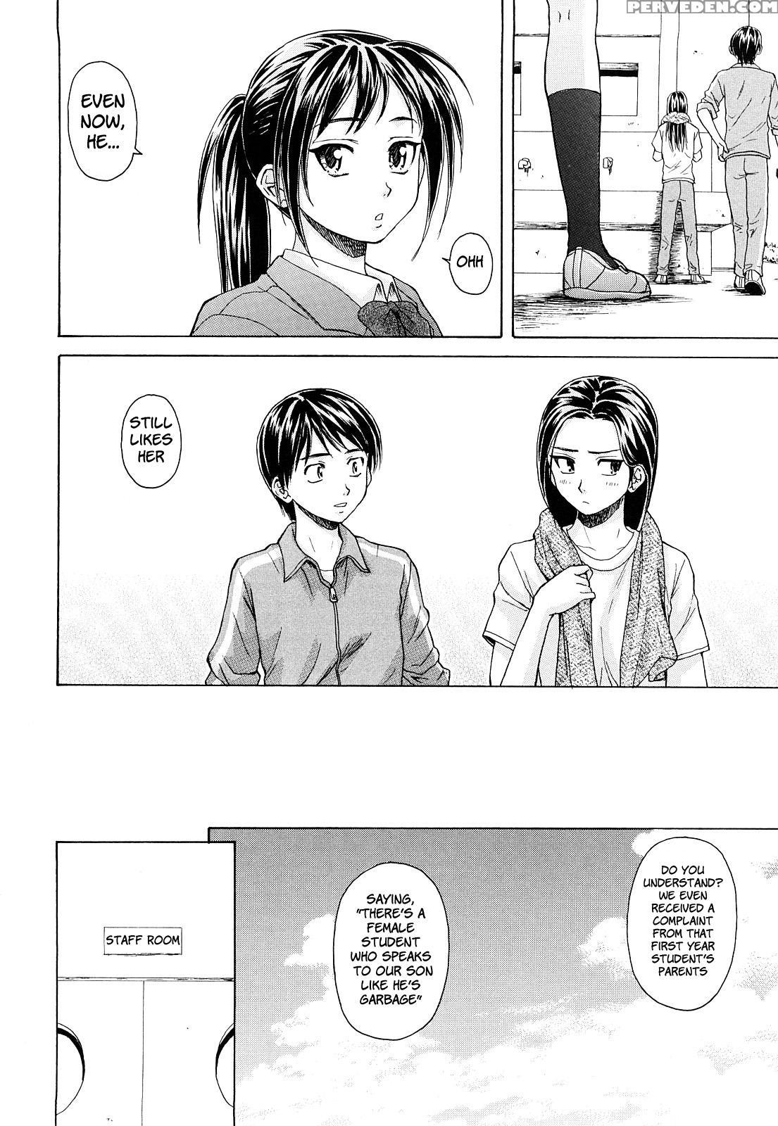Setsunai Omoi - Chapter 1 - Original Work 1