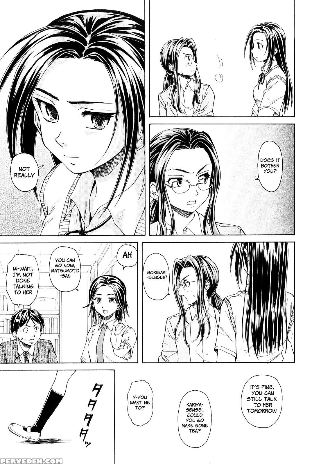 Setsunai Omoi - Chapter 1 - Original Work 1