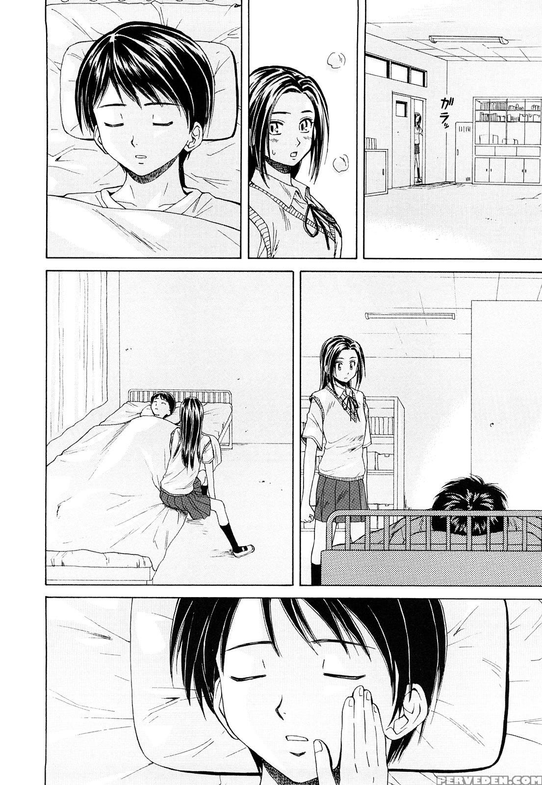 Setsunai Omoi - Chapter 1 - Original Work 1