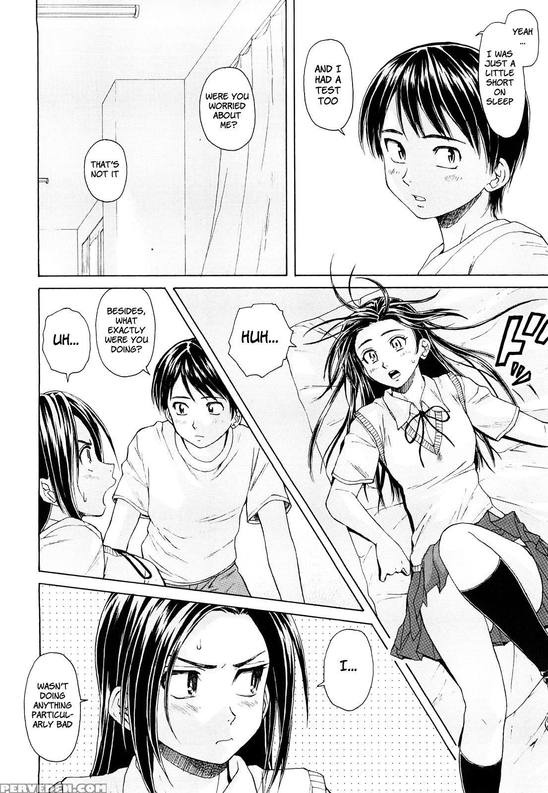 Setsunai Omoi - Chapter 1 - Original Work 1