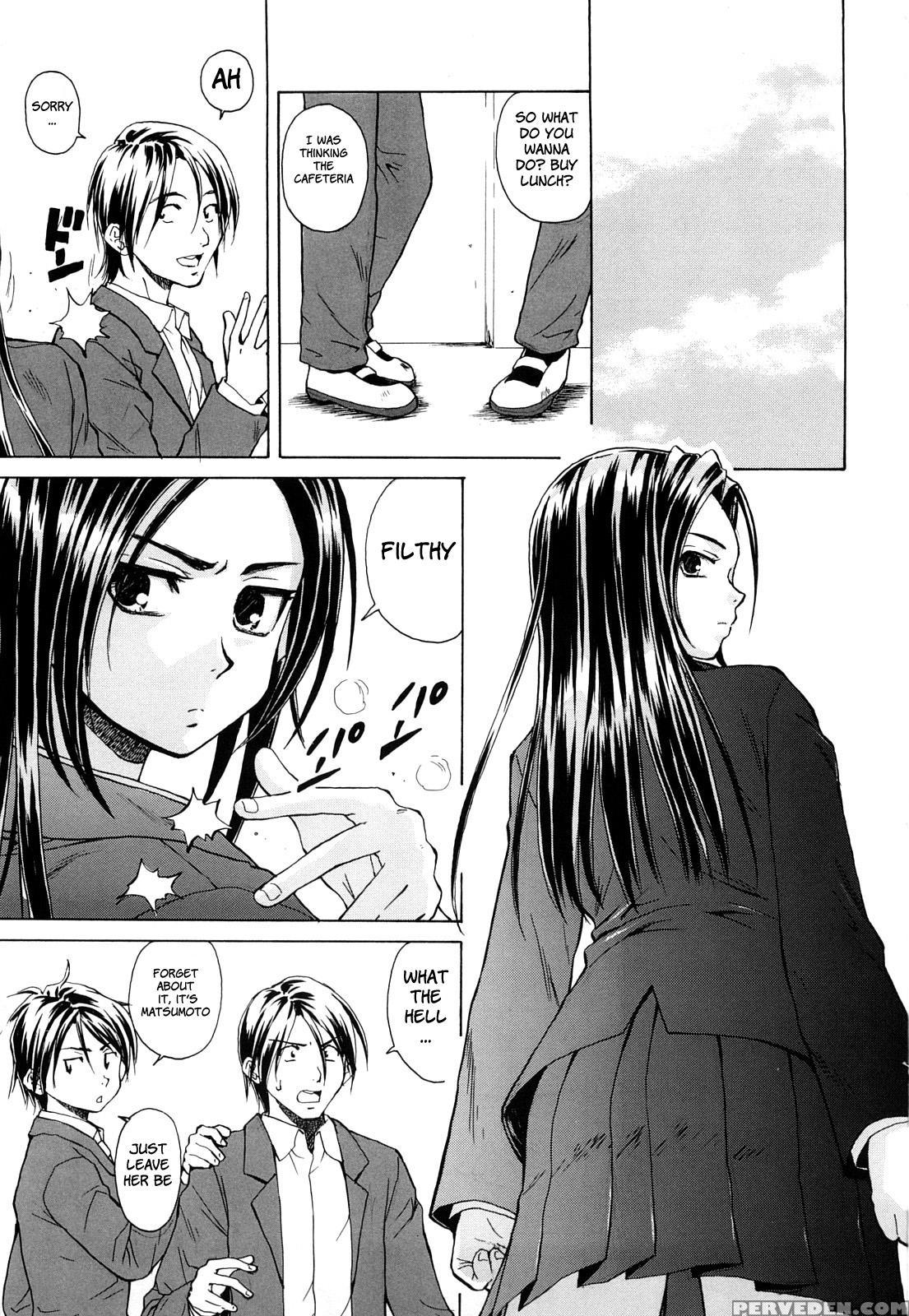 Setsunai Omoi - Chapter 1 - Original Work 1
