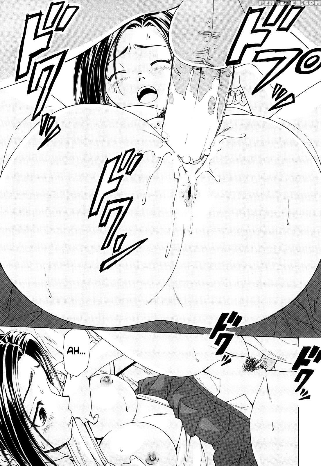 Setsunai Omoi - Chapter 1 - Original Work 1
