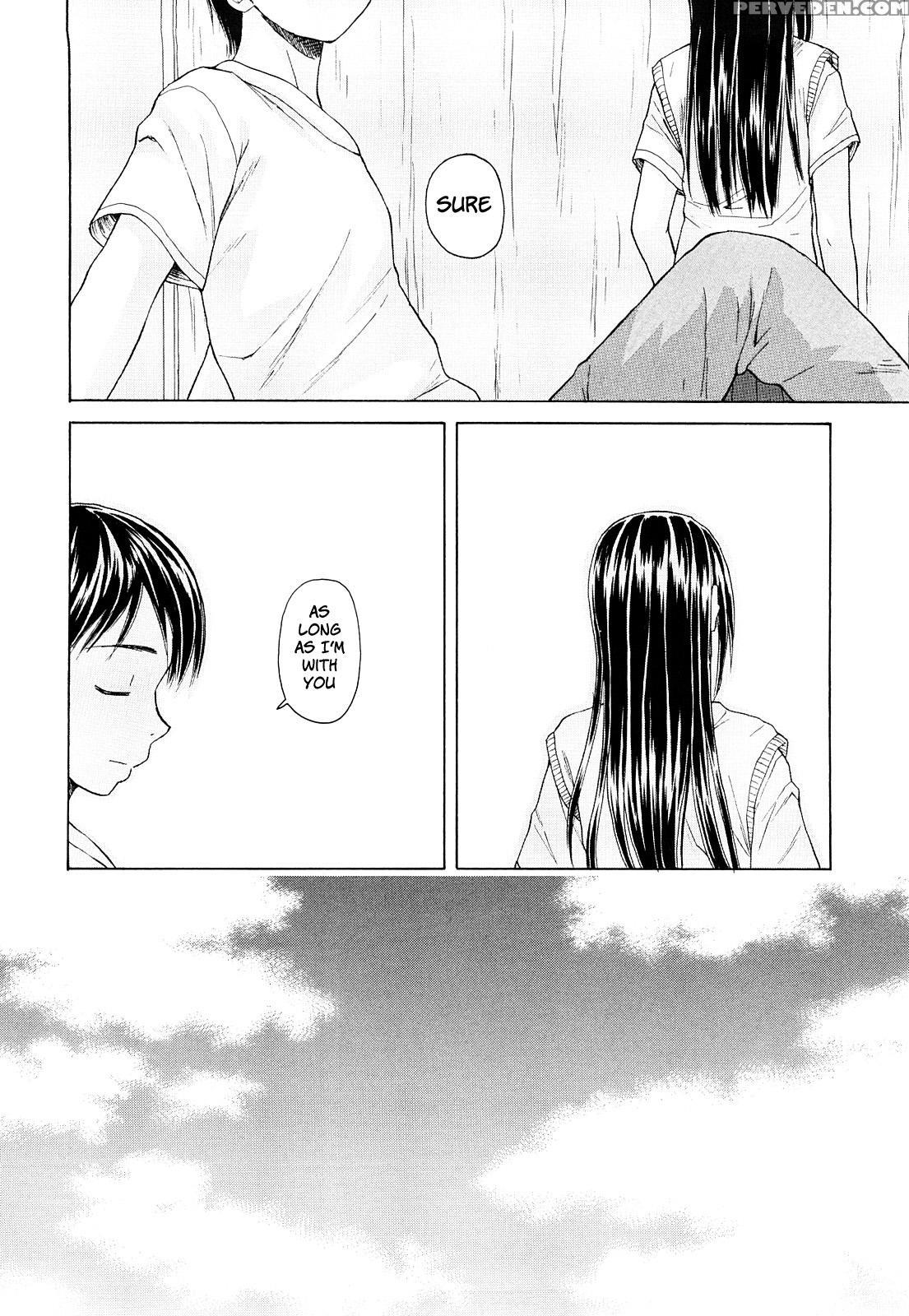Setsunai Omoi - Chapter 1 - Original Work 1