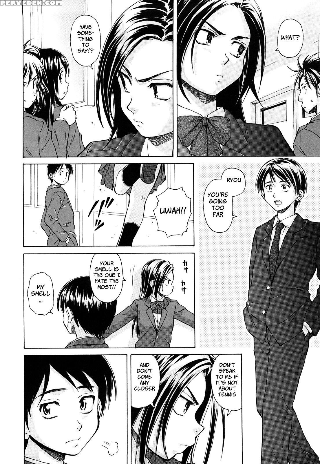 Setsunai Omoi - Chapter 1 - Original Work 1