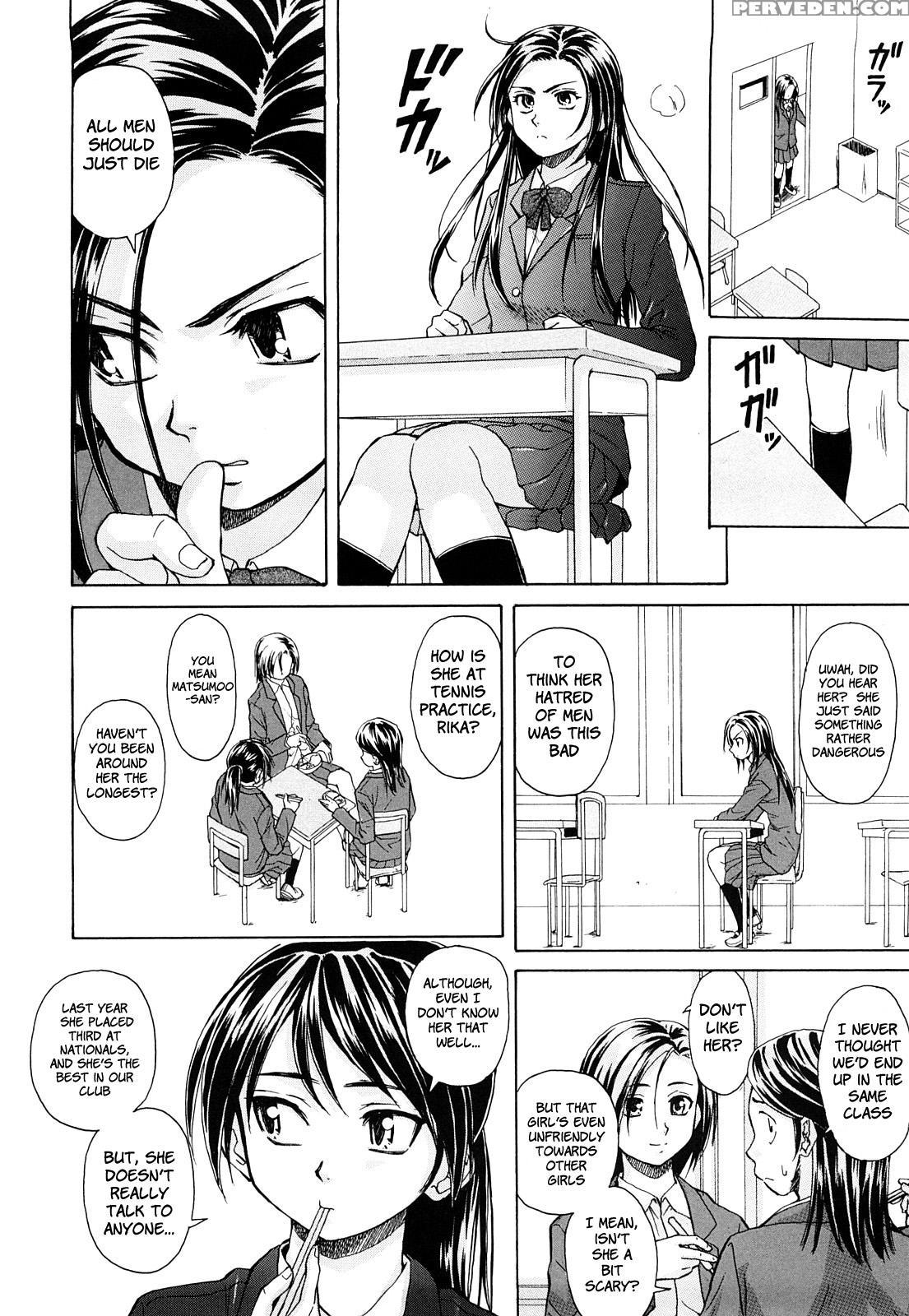 Setsunai Omoi - Chapter 1 - Original Work 1