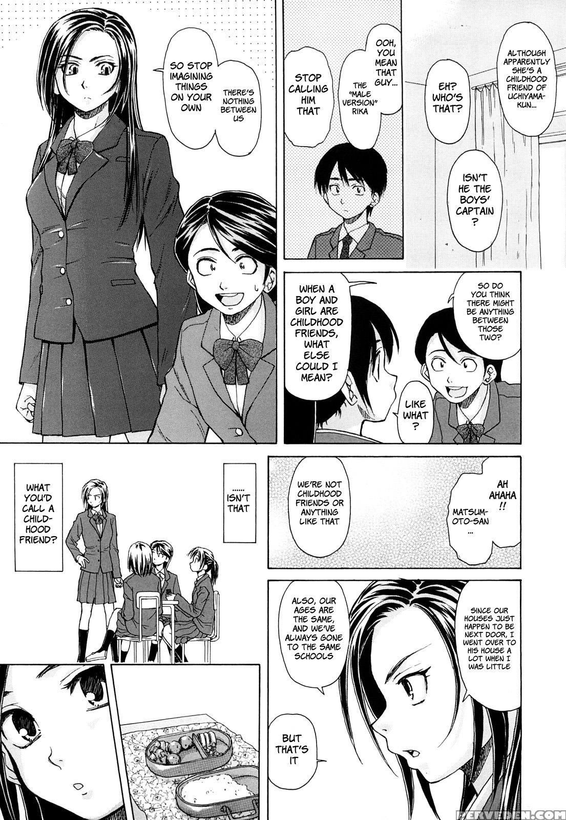 Setsunai Omoi - Chapter 1 - Original Work 1