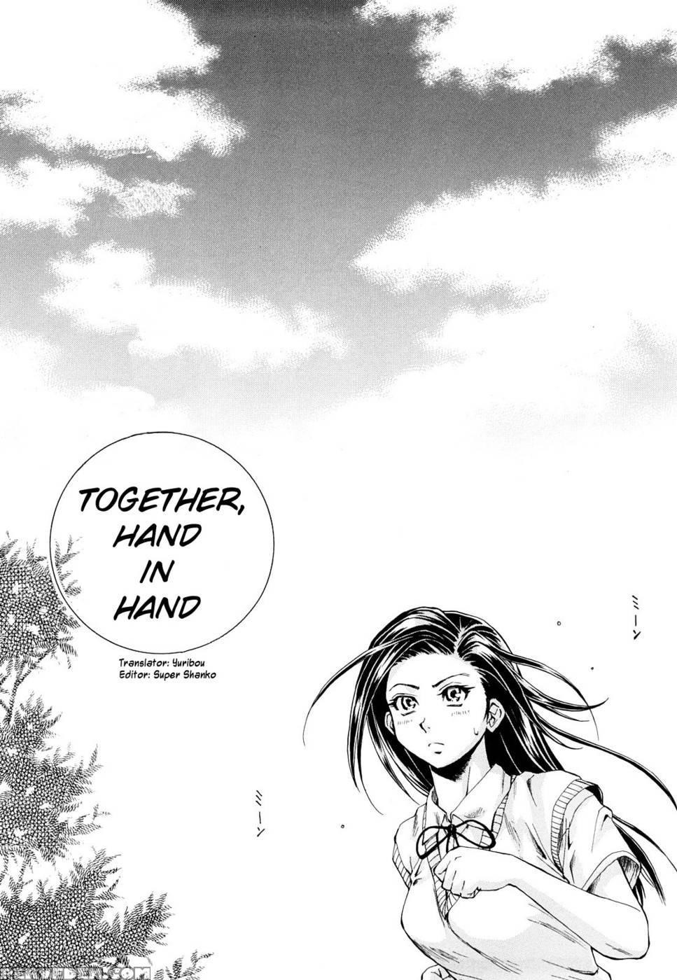 Setsunai Omoi - Chapter 3 - Fuuga 1