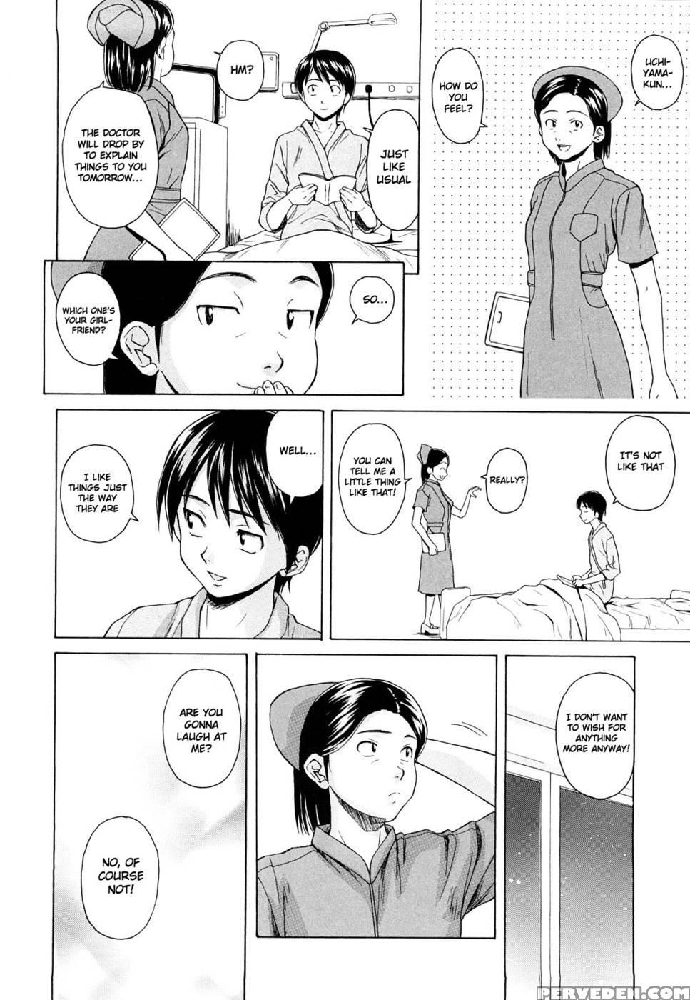 Setsunai Omoi - Chapter 3 - Fuuga 1