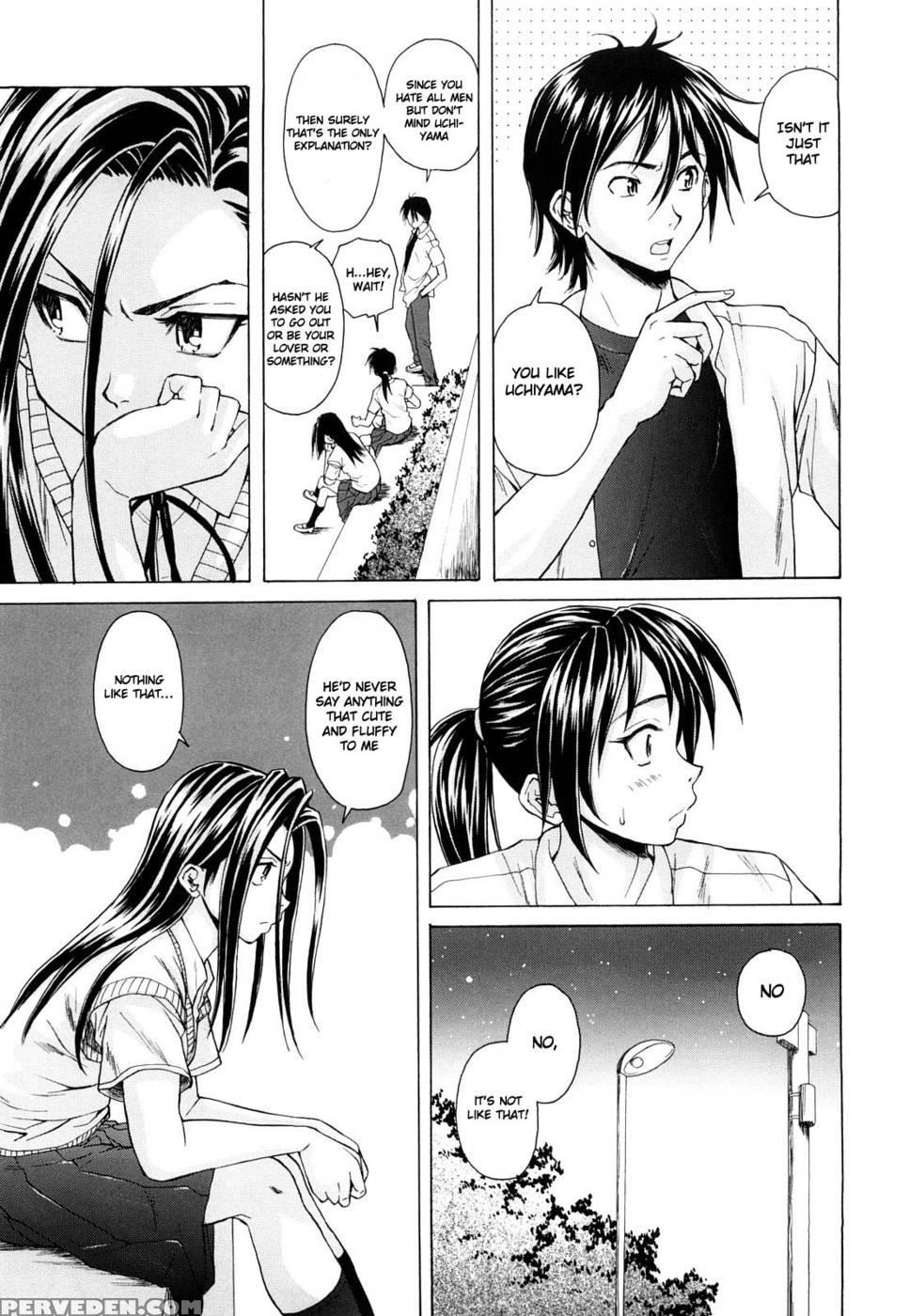 Setsunai Omoi - Chapter 3 - Fuuga 1