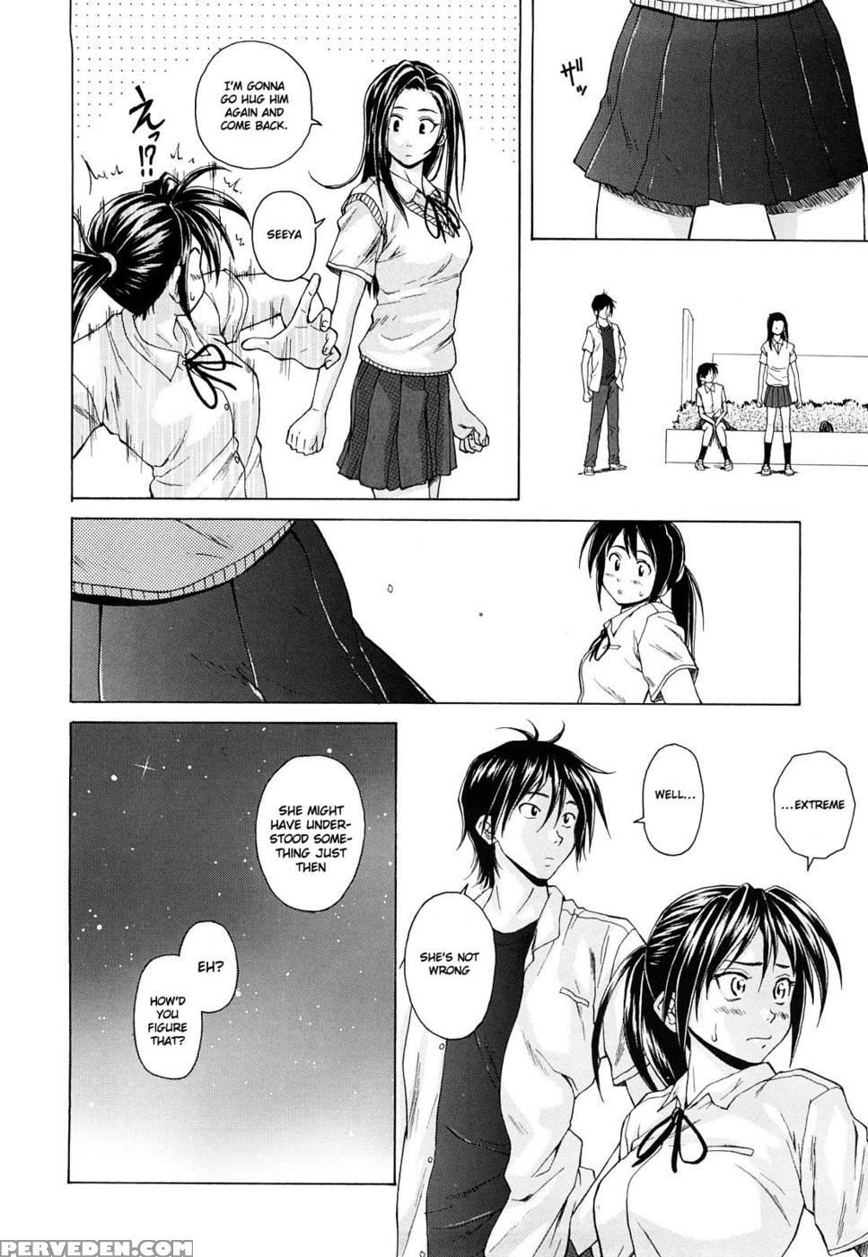 Setsunai Omoi - Chapter 3 - Fuuga 1