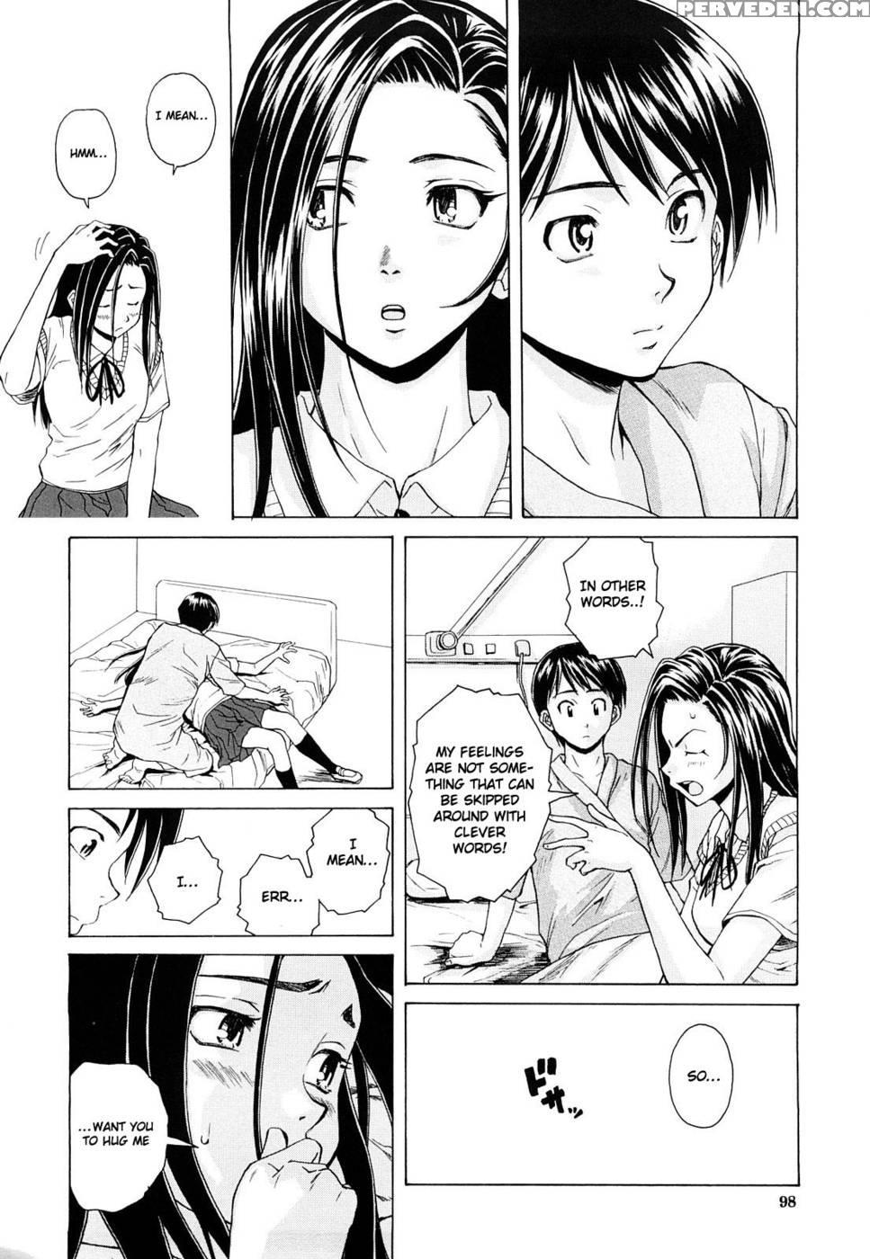 Setsunai Omoi - Chapter 3 - Fuuga 1