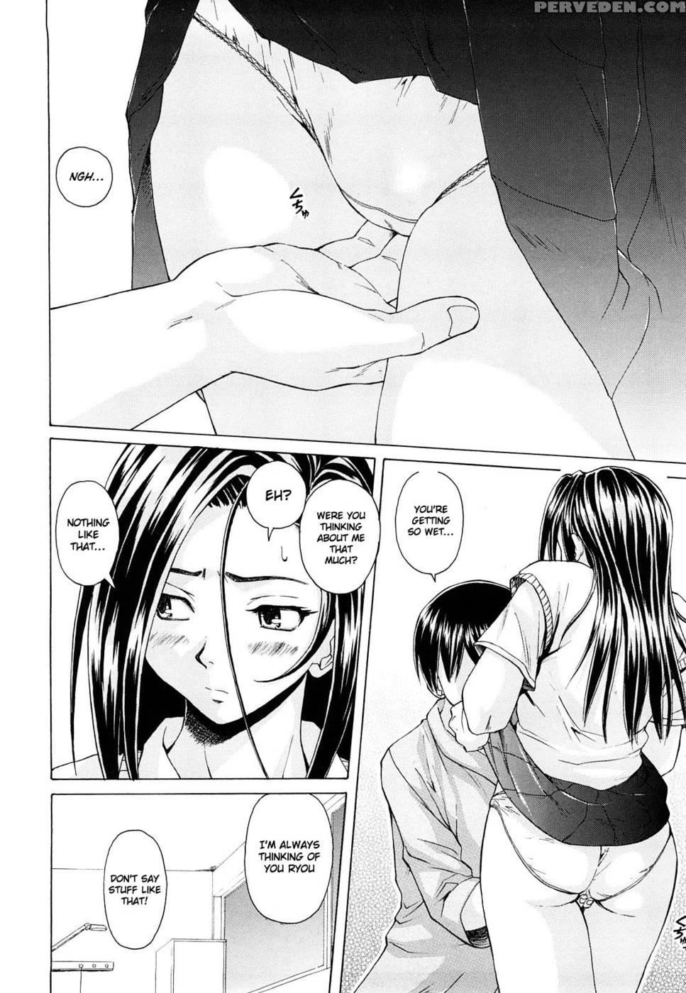 Setsunai Omoi - Chapter 3 - Fuuga 1