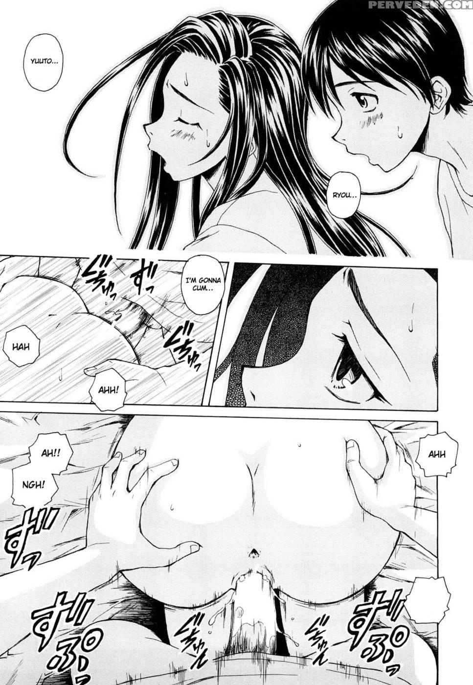 Setsunai Omoi - Chapter 3 - Fuuga 1