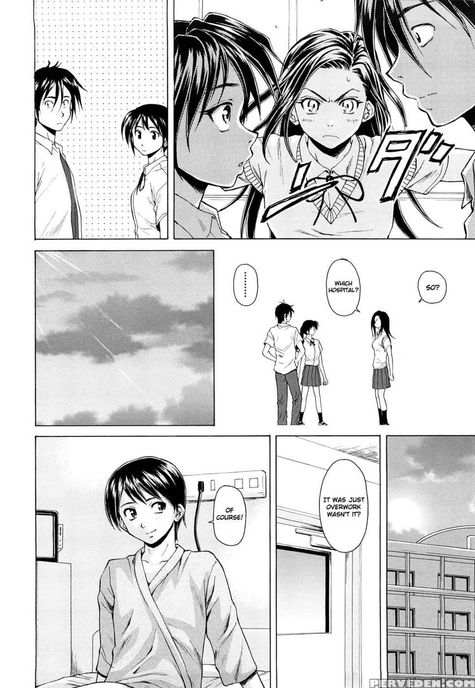 Setsunai Omoi - Chapter 3 - Fuuga 1