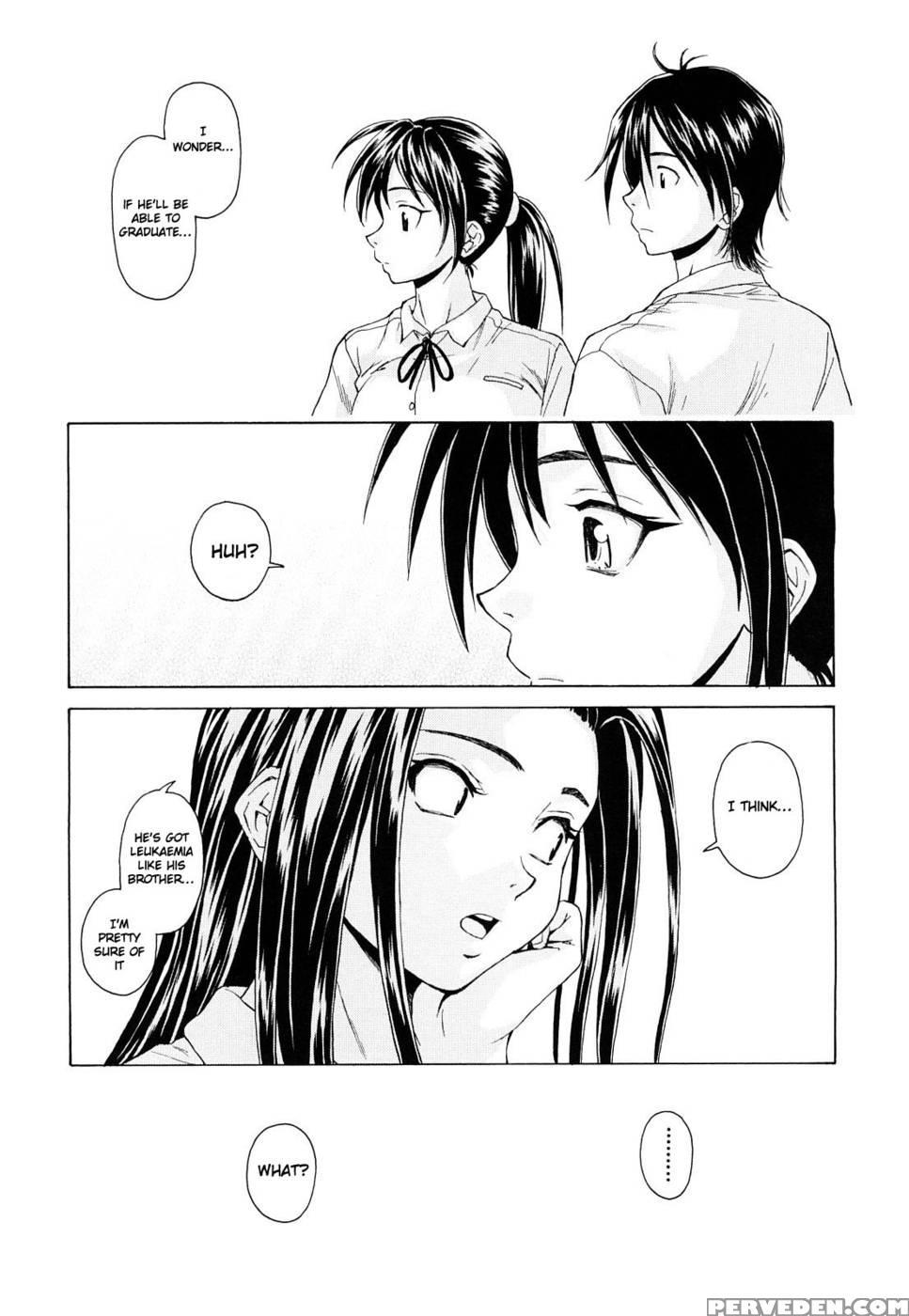 Setsunai Omoi - Chapter 3 - Fuuga 1
