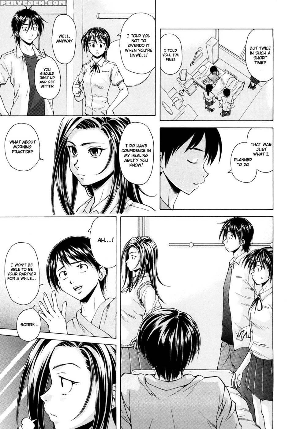 Setsunai Omoi - Chapter 3 - Fuuga 1