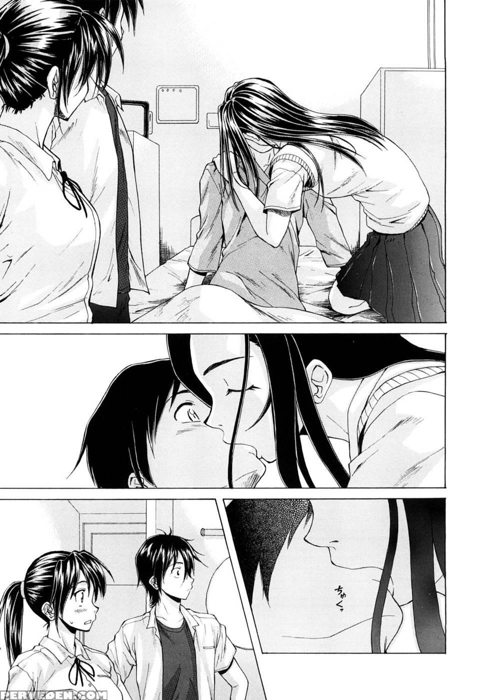 Setsunai Omoi - Chapter 3 - Fuuga 1