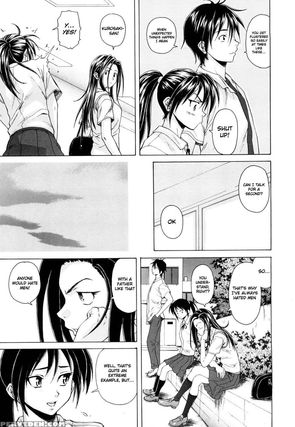 Setsunai Omoi - Chapter 3 - Fuuga 1