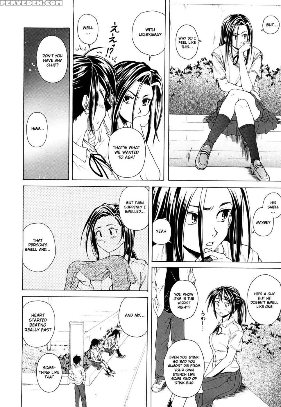 Setsunai Omoi - Chapter 3 - Fuuga 1