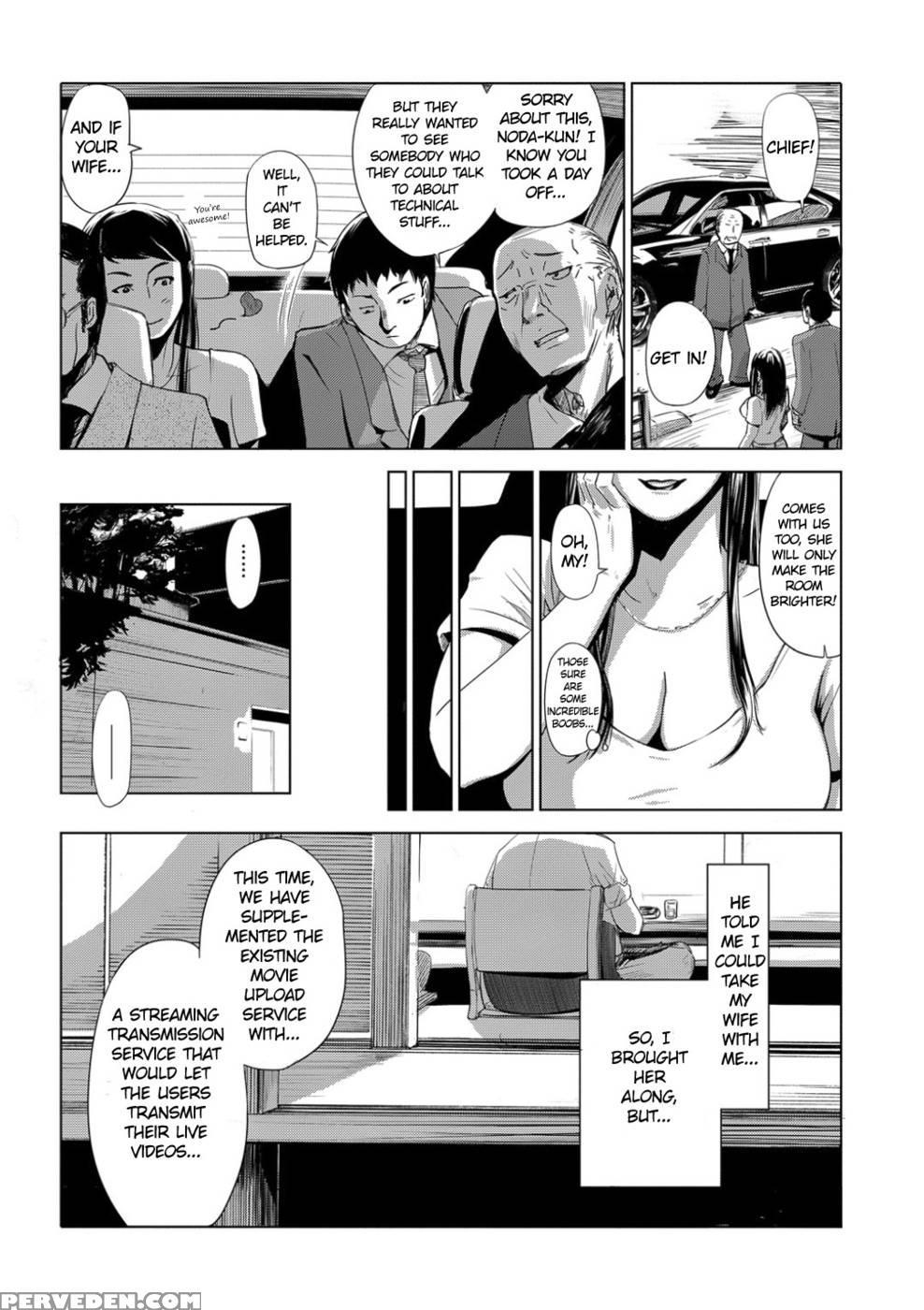 Settai Play (tekagen Nashi) (bishoujo Kakumei Kiwame 2011-02 Vol.12) - Edo Shigezu - English 1