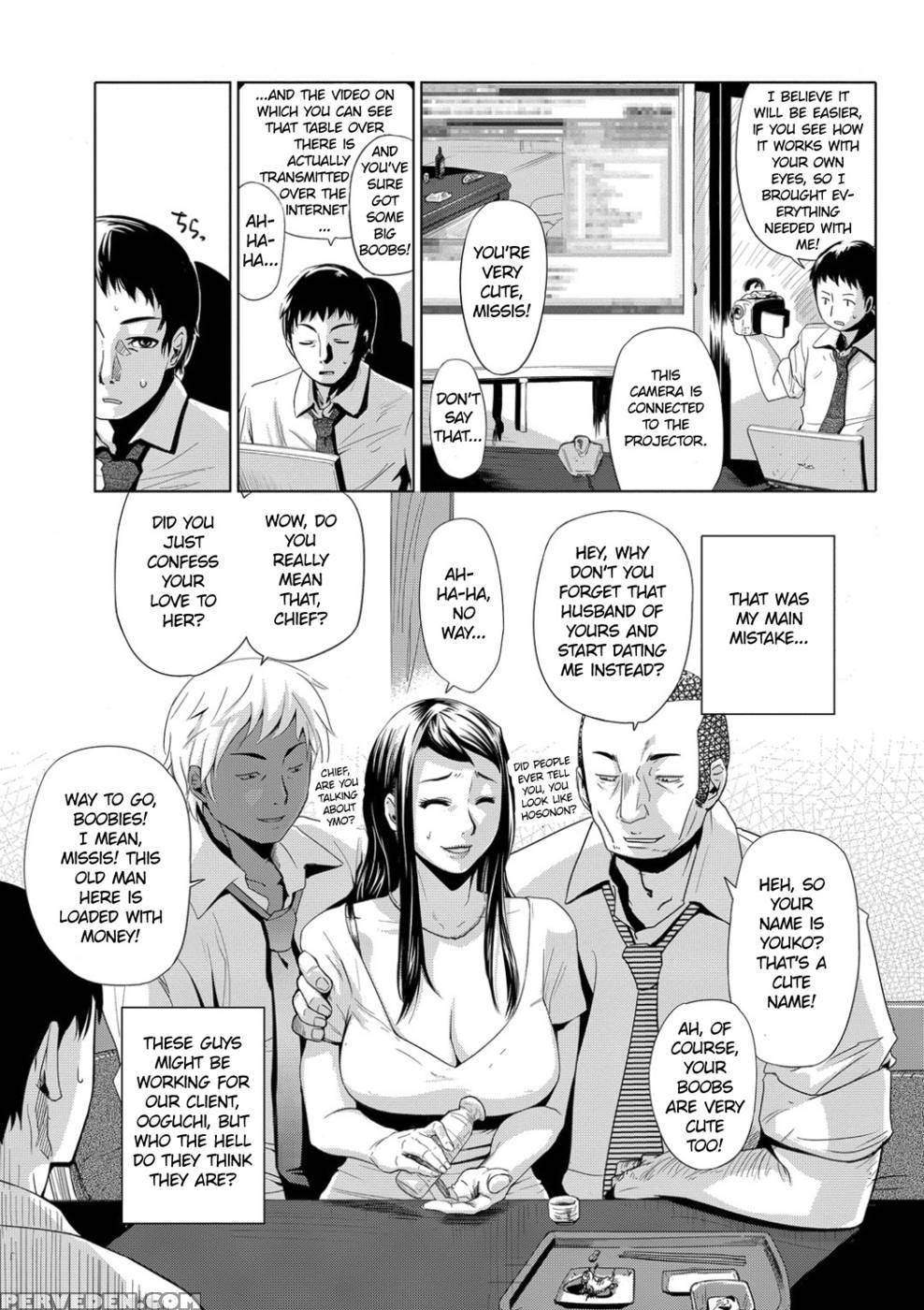 Settai Play (tekagen Nashi) (bishoujo Kakumei Kiwame 2011-02 Vol.12) - Edo Shigezu - English 1