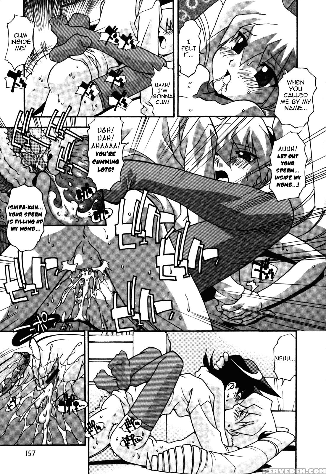 Sex And The Sister 10