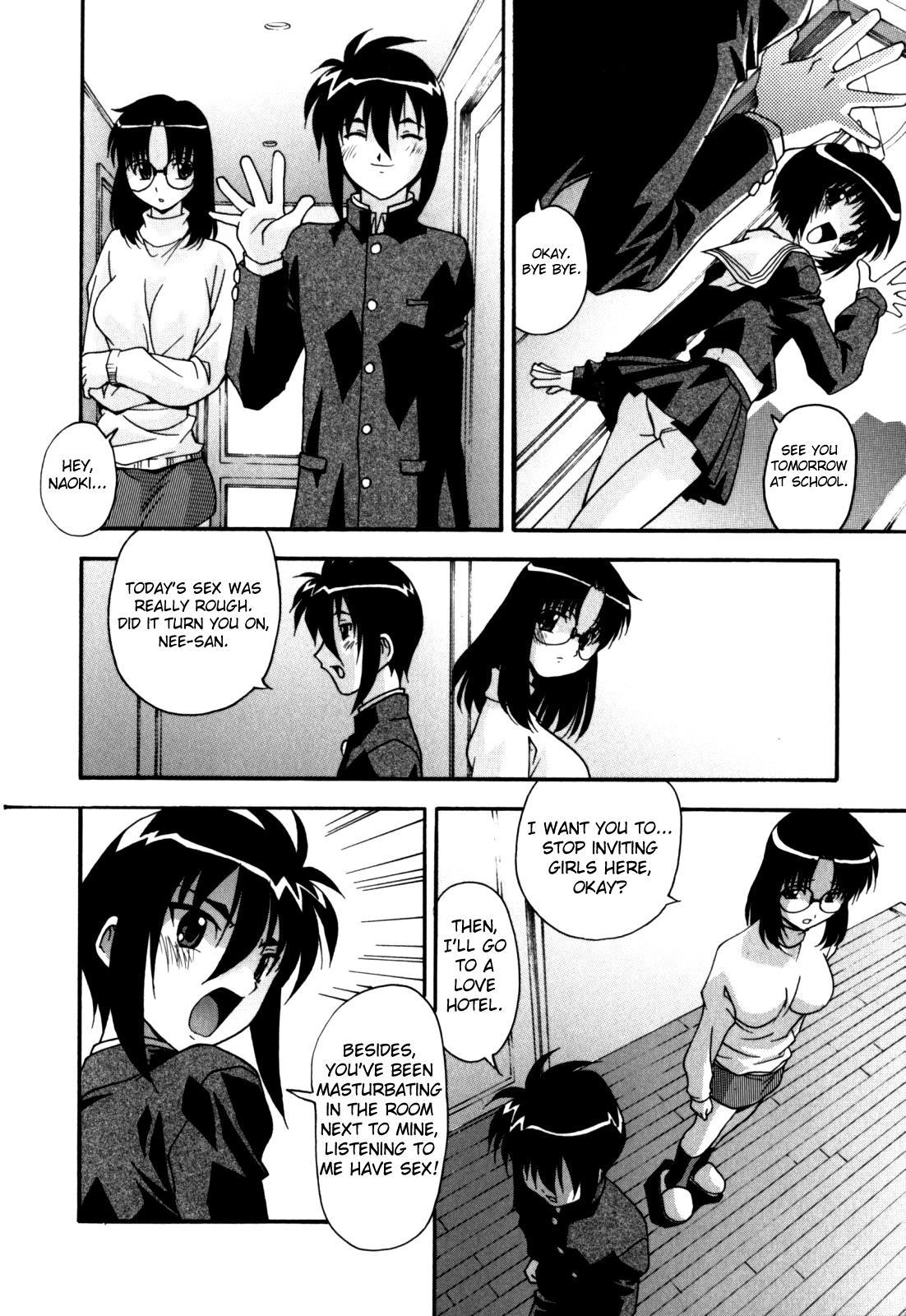 Sex And The Sister 2