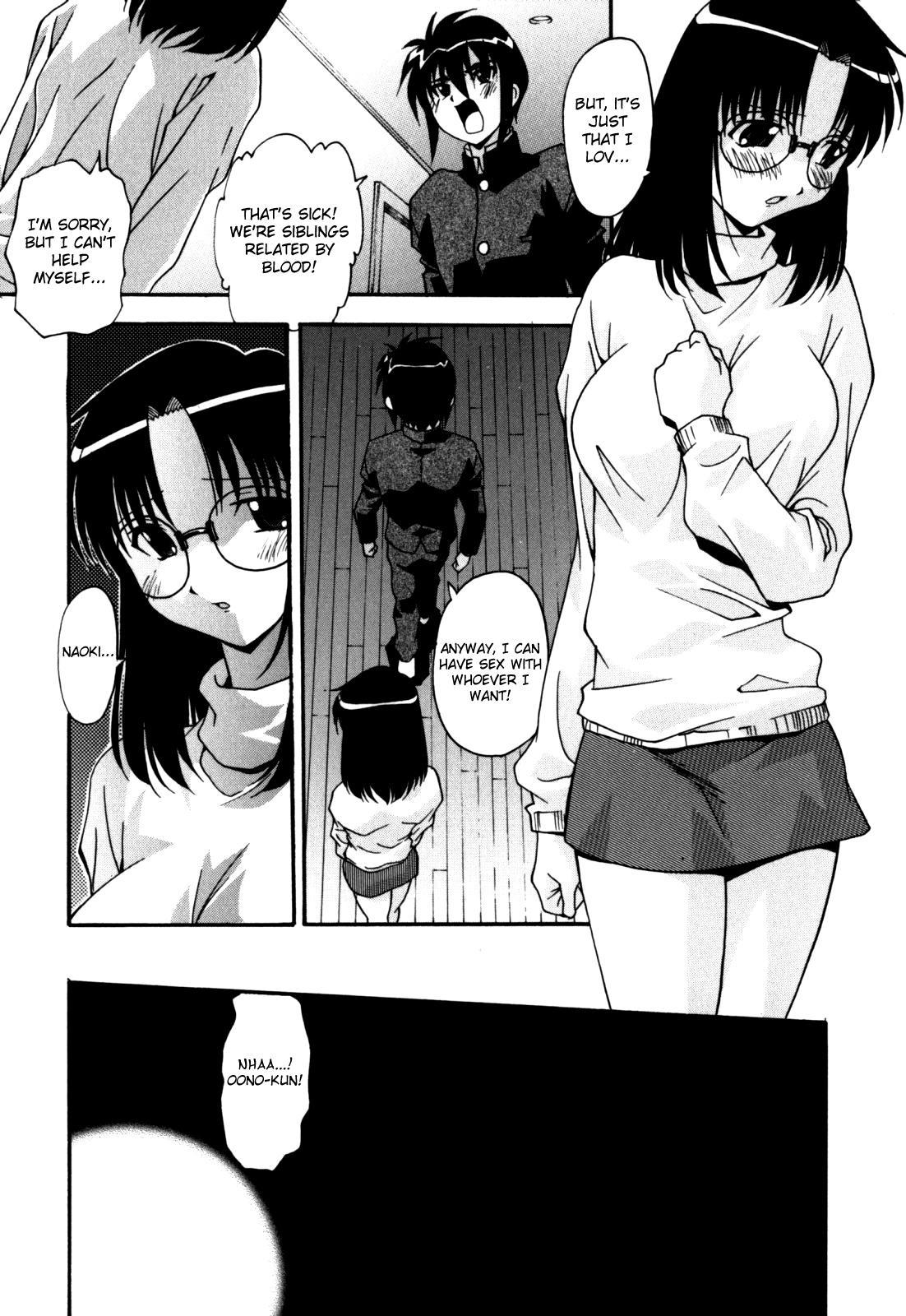 Sex And The Sister 2