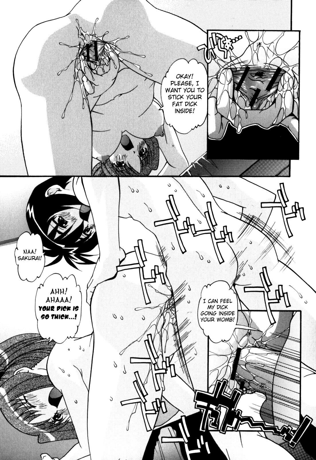Sex And The Sister 2