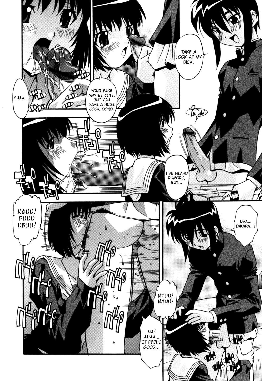 Sex And The Sister 2