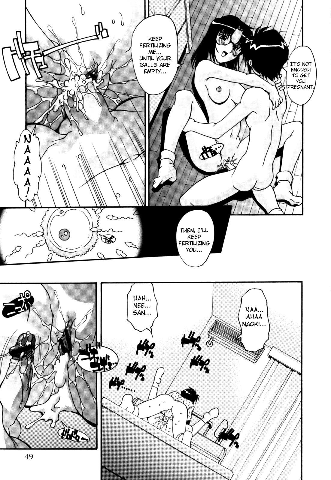 Sex And The Sister 3