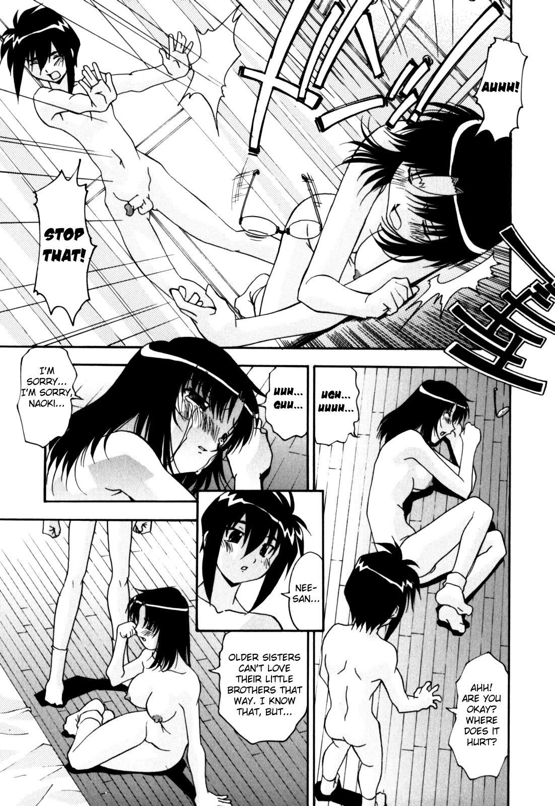 Sex And The Sister 3