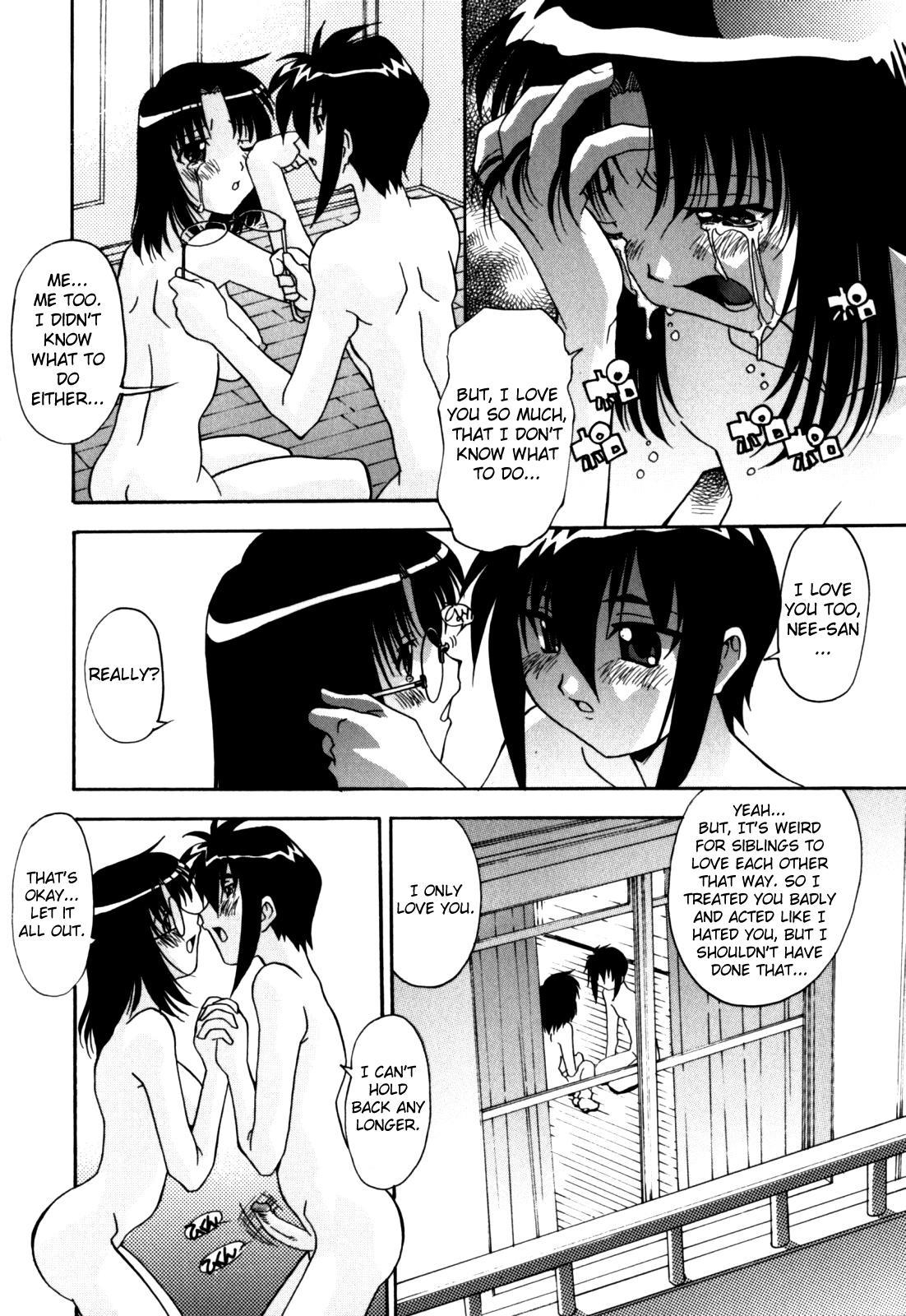 Sex And The Sister 3