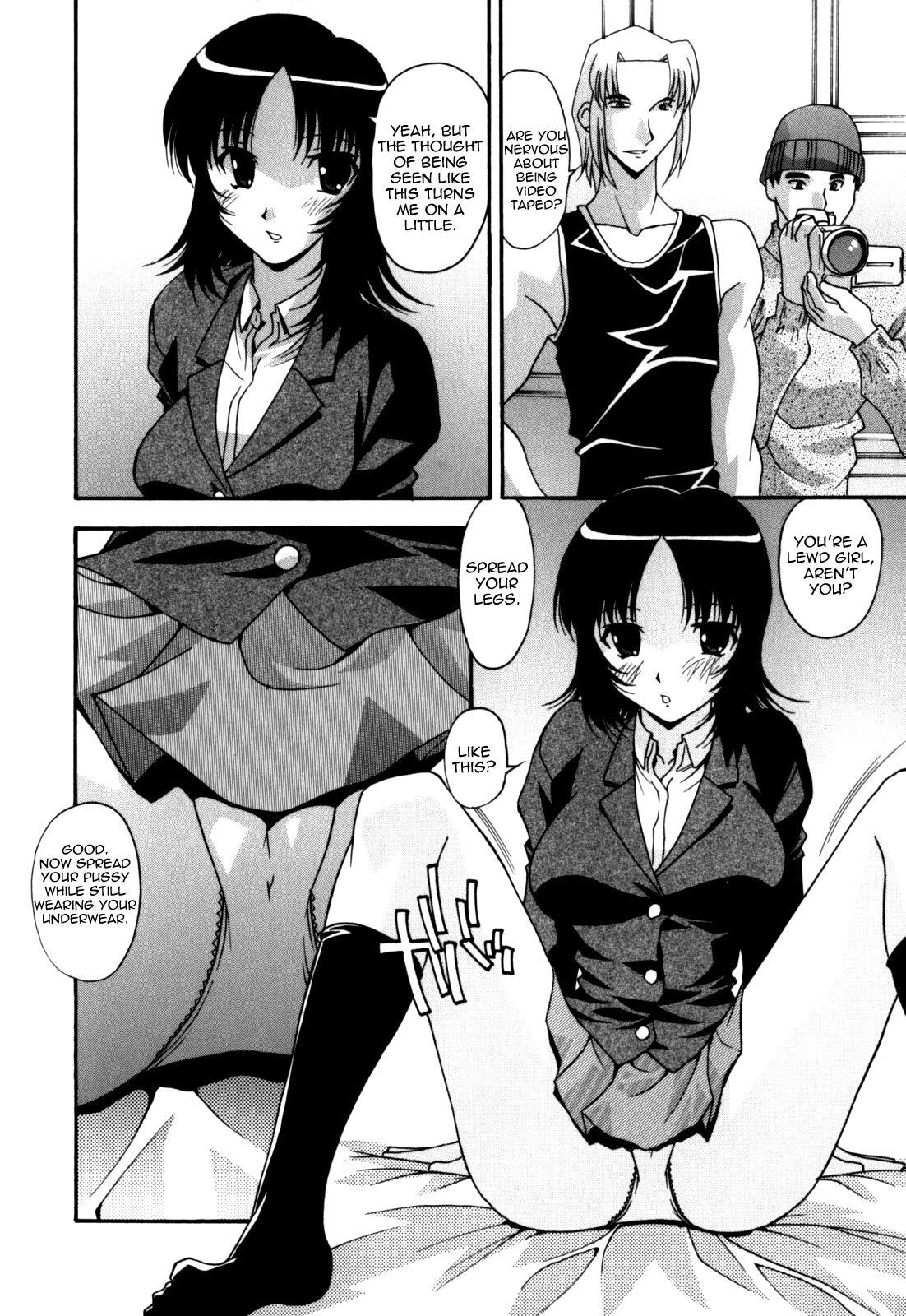Sex And The Sister 4
