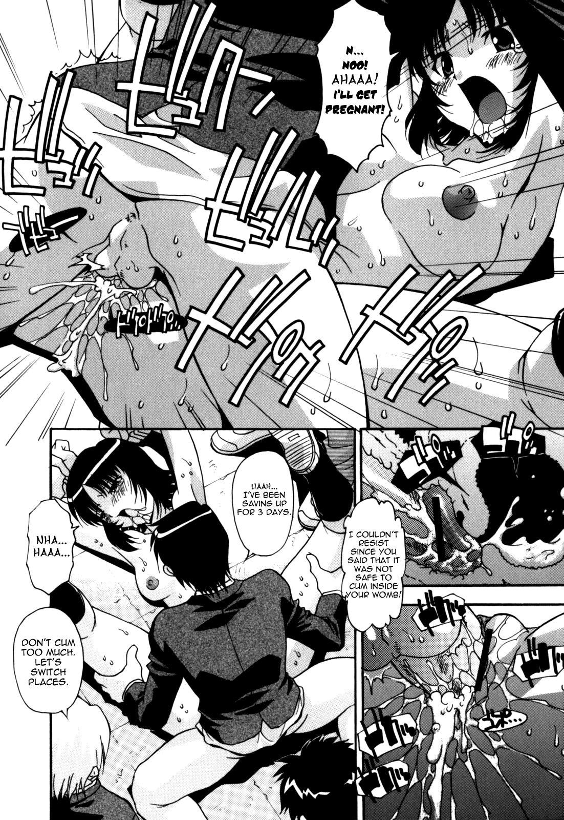 Sex And The Sister 5