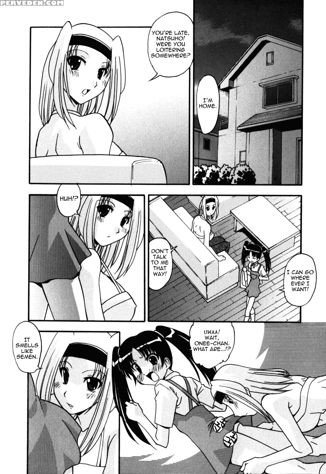 Sex And The Sister 6